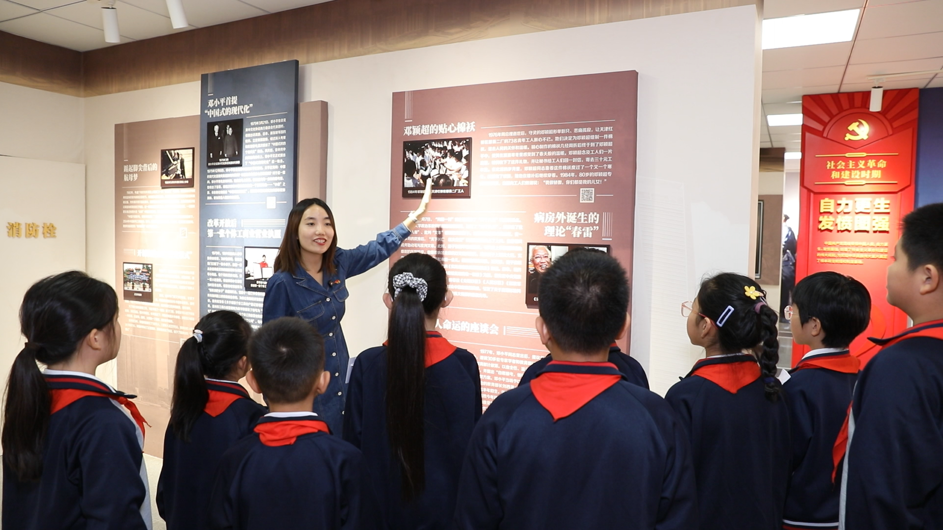 央广网客户端报道beat365开展大中小学思政课实践育人一体化活动