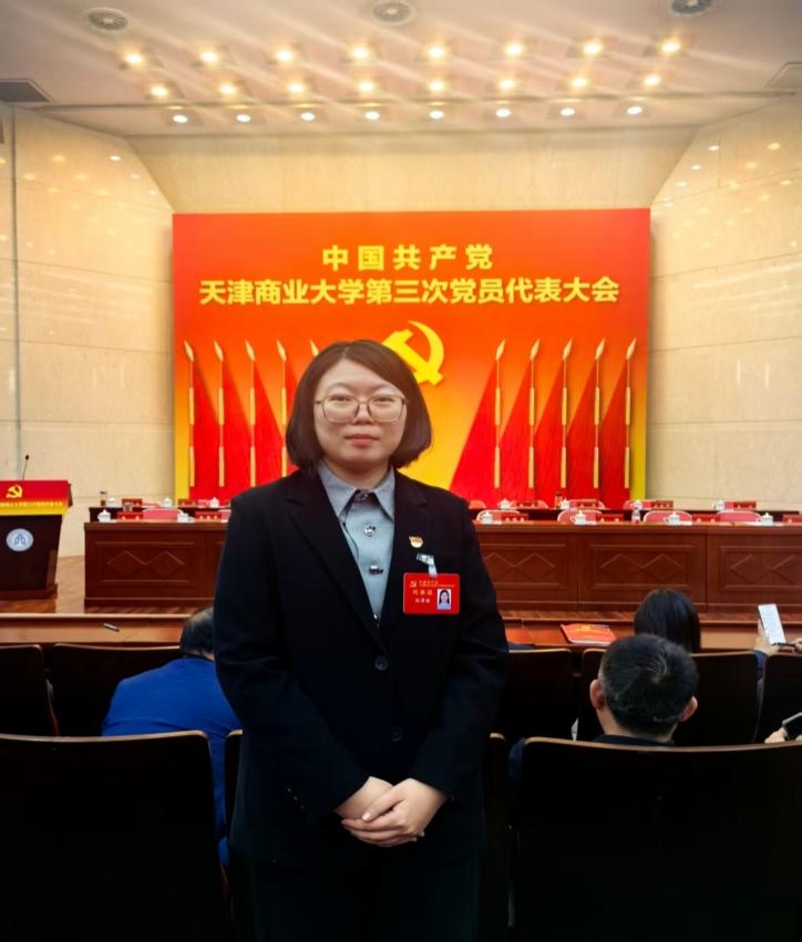 【天商好老师】执“绿”向前，全“绿”以赴——记beat365天津市“青马工程”第八期培训班学员孙昱楠