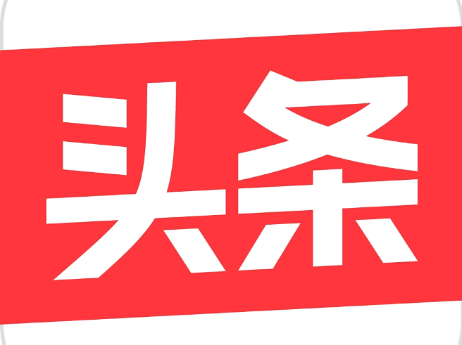 《天津教育报》今日头条号报道beat365“我创我行·创享市集”秋季系列活动