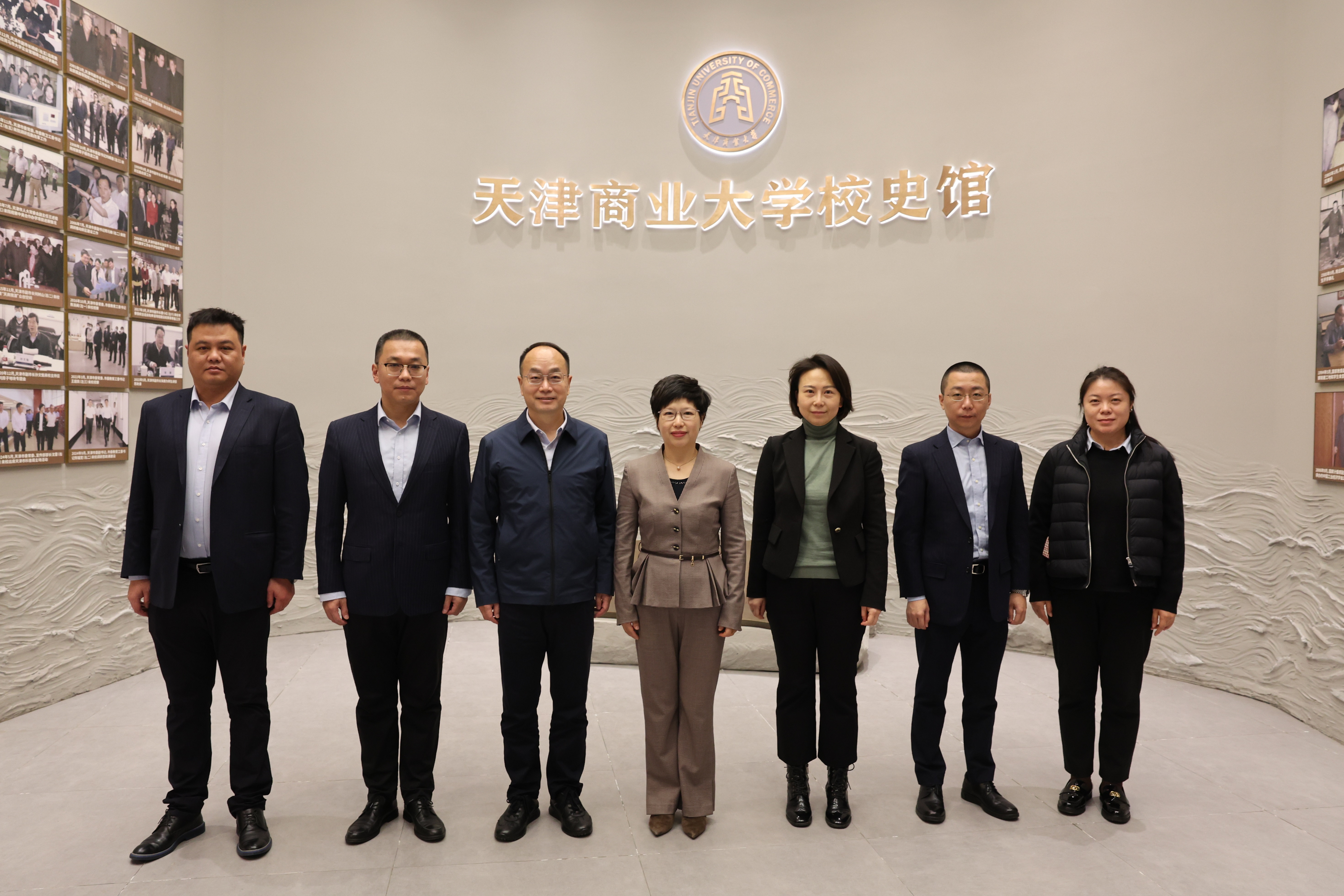 农业银行天津分行来校交流座谈