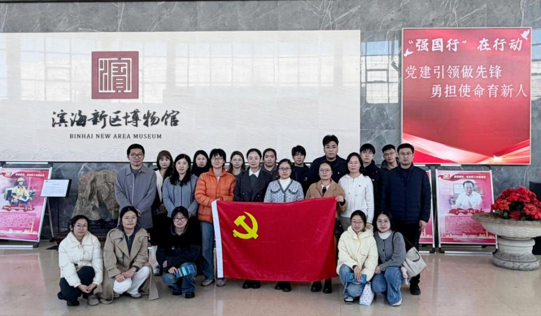 马克思主义学院组织教师党支部书记“强国行”专项行动暨实践教学集体备课